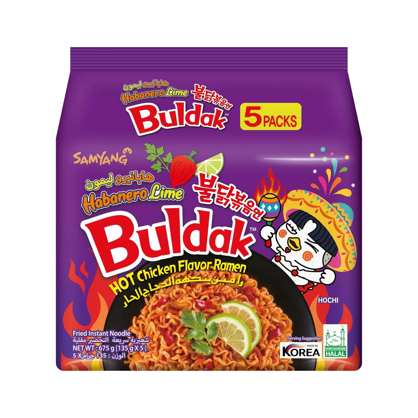 Samyang Hot Chicken Flavor Buldak Ramen Noodles Habanero Lime 5 Pack x 8 Bundles Samyang