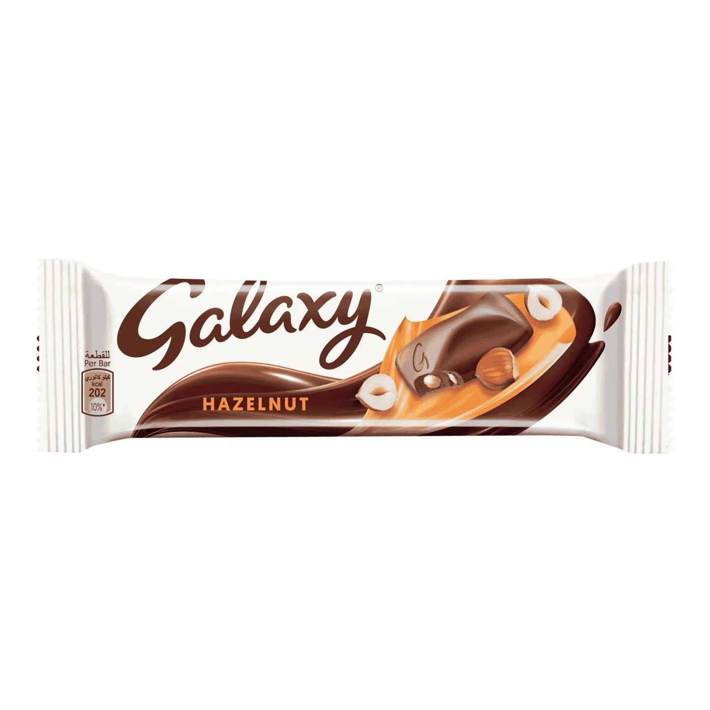 Galaxy Chocolate Bar (Pack of 12) Galaxy
