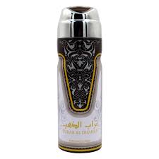 Ard Al Zaafaran Body Spray 200ML (Pack of 12)