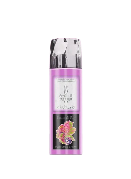 Ard Al Zaafaran Body Spray 200ML (Pack of 12)
