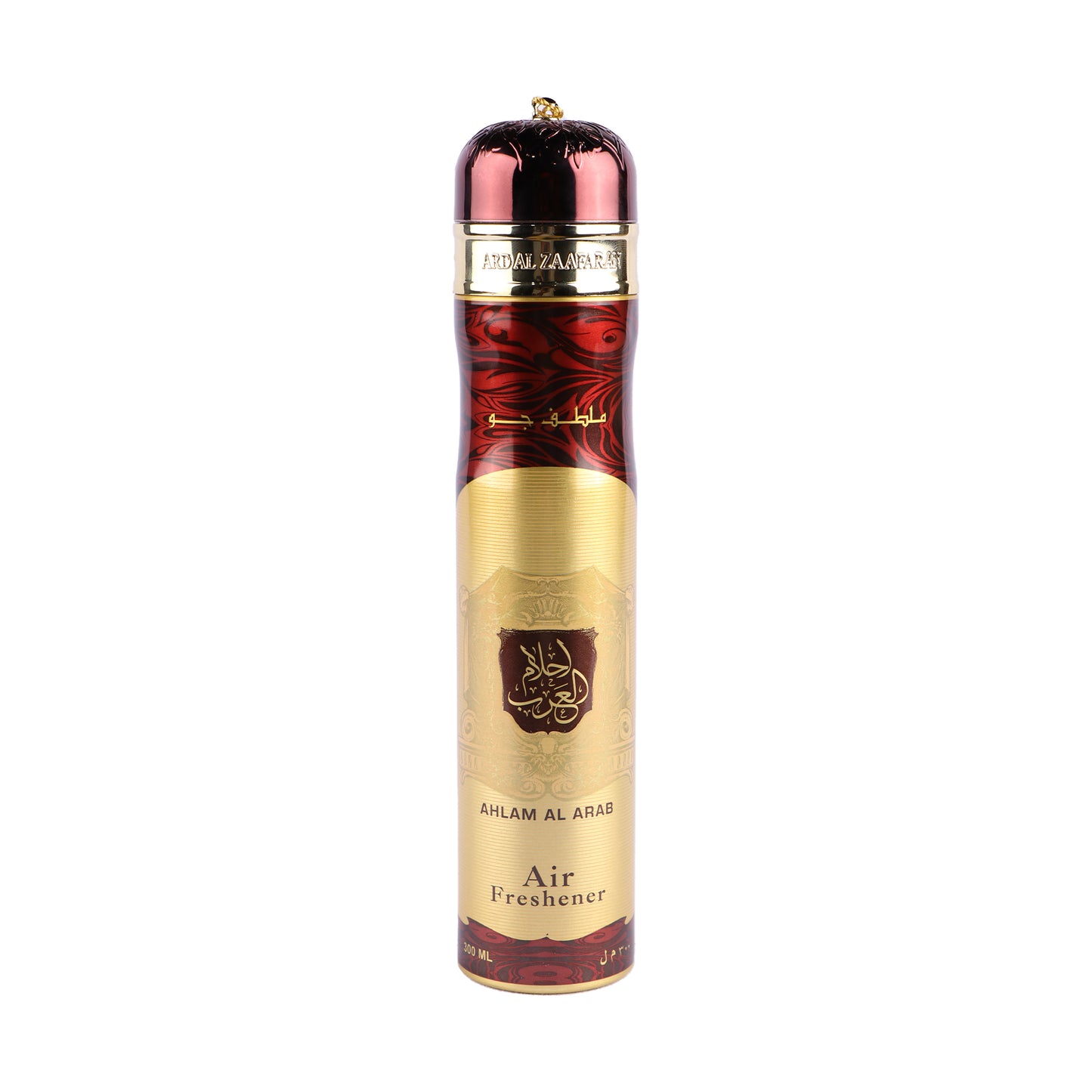 Ard Al Zaafaran 300ml Air Freshener (Pack of 12)