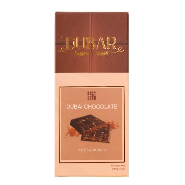 Dubar Dubai Chocolate 100G