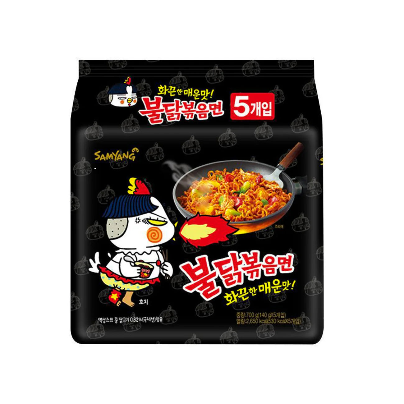 Samyang Hot Chicken Flavour Buldak Ramen Noodles Black 5 Pack x 8 Bundles