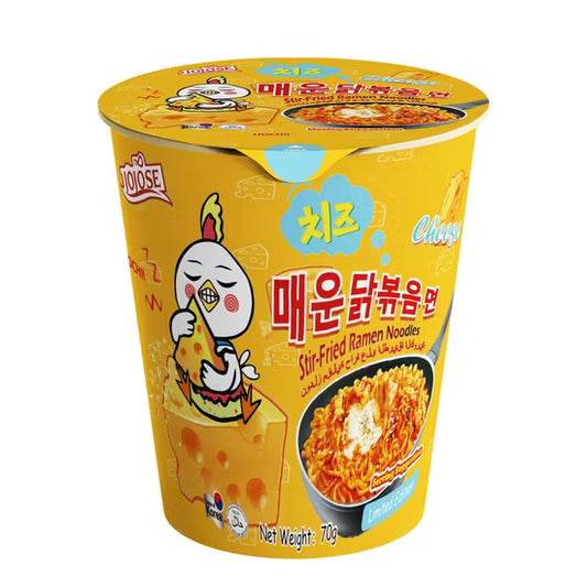 Samyang  Buldak Spicy Ramen Cup Cheese 70G (Pack of 6) (RRP £2.49)