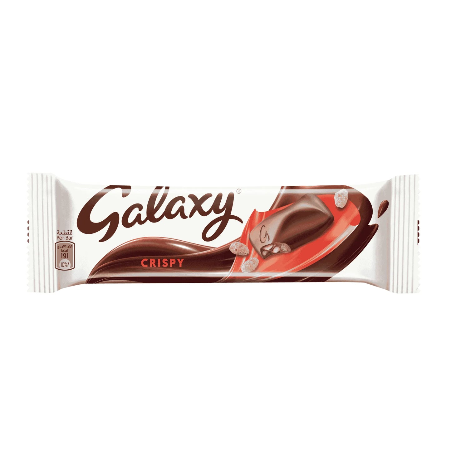 Galaxy Chocolate Bar (Pack of 12)