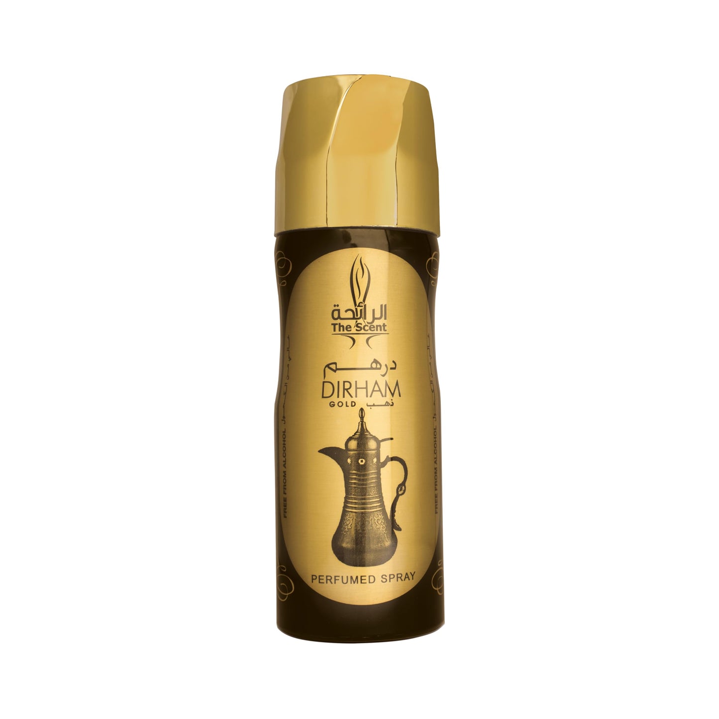 Ard Al Zaafaran Body Spray 200ML (Pack of 12)