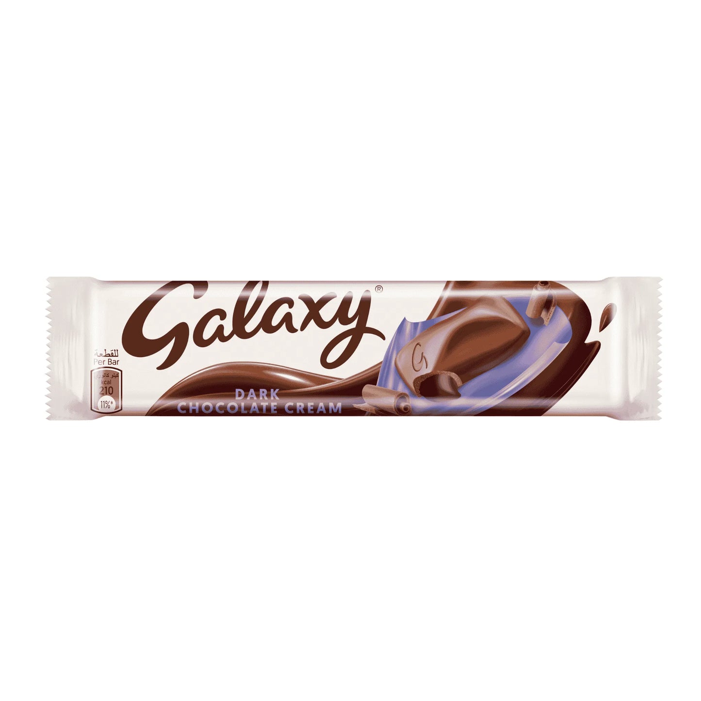 Galaxy Chocolate Bar (Pack of 12)