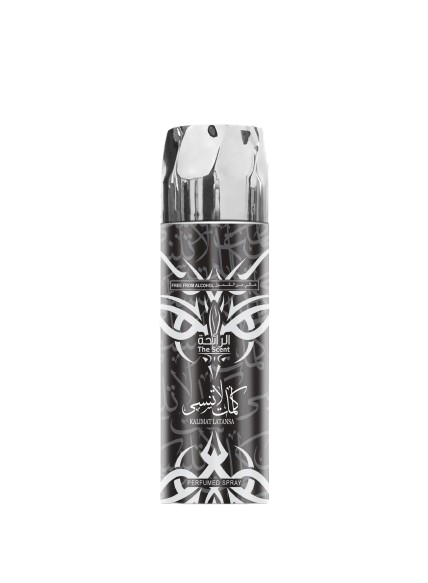 The Scent Perfumed Spray (Alcohol Free) 200ml (Pack of 12)
