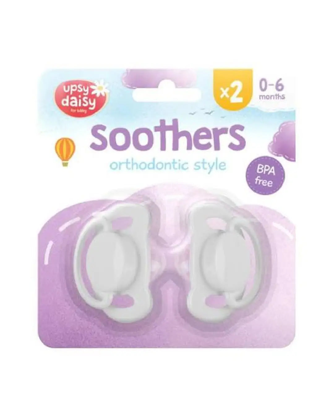Silicone Soothers 0-6M (Pack of 12)