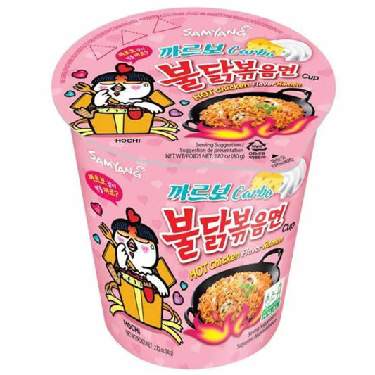 Samyang Hot Chicken Flavor Ramen Noodles Cup Hochi (140gx5x8)