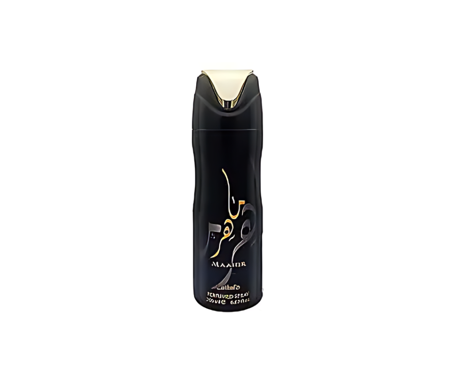 Ard Al Zaafaran Body Spray 200ML (Pack of 12)