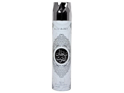 Ard Al Zaafaran Body Spray 200ML (Pack of 12)