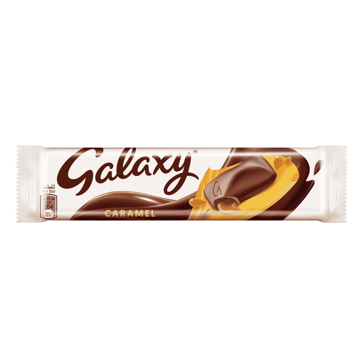 Galaxy Chocolate Bar (Pack of 12)