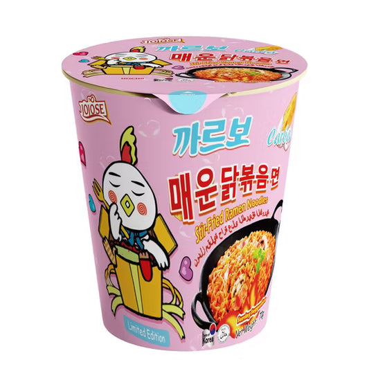 Samyang Buldak Spicy Ramen Cup Carbonara 70G (Pack of 6) (RRP £2.49)