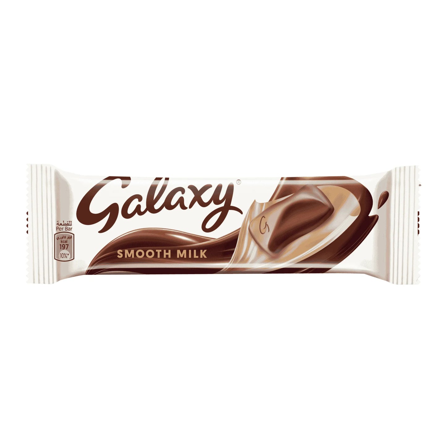 Galaxy Chocolate Bar (Pack of 12)