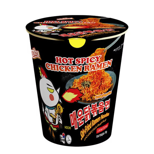Samyang Buldak Spicy Ramen Cup Original 70G (Pack of 6) (RRP £2.49)