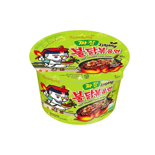 Samyang Buldak Ramen Noodles Jjajang (Pack of 16)